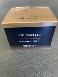cosmura 3GF TIMELESSフェイスクリーム　50ml 新品未使用のサムネイル