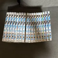 アオアシ 1巻から27巻セット (15、18、19、25巻なし) - メルカリ