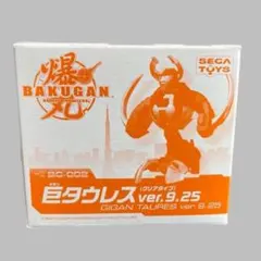 2025年最新】爆丸 レアの人気アイテム - メルカリ