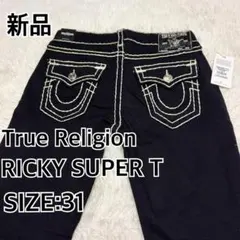 2026年最新】true religion ricky super tの人気アイテム - メルカリ