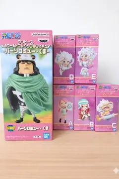 ワンピース ワーコレ ジュエリー・ボニーヒストリー 　バーソロミュー・くま