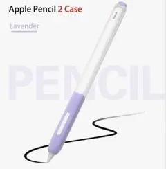 2026年最新】新品未開封 Apple Pencilの人気アイテム - メルカリ