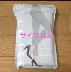 BELMISE　ベルミス　スリムレギンス　カラープラス　 GRAY　LLBサイズ