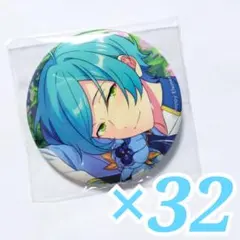 あんスタ シャッフル缶バッジ 仙石忍 36個セット - メルカリ