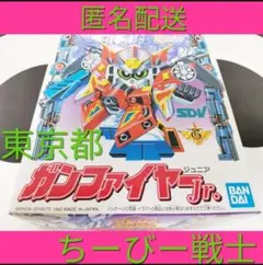 ガンファイヤーJr.　ちーびー戦士　SDガンダム　プラモデル　BB戦士　ガンプラのサムネイル