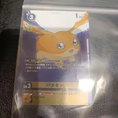 Item thumbnail for item 40076944-a60f-4913-90b7-9c1a8c073544