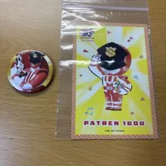 2026年最新】ルパンレンジャー 缶の人気アイテム - メルカリ