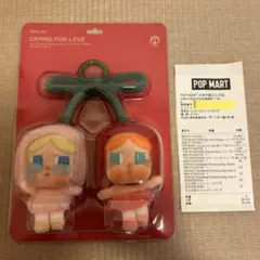 CRYBABY クライベイビー　さくらんぼ　ショッパー付き