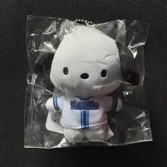 横浜DeNAベイスターズ マスコットキーチェーン ポチャッコ HOME