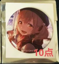 プロセカ　缶バッジ　小豆沢こはね　セット