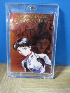 Item thumbnail for item cdc965a1-2338-40f7-bdae-44ba68fa43fd