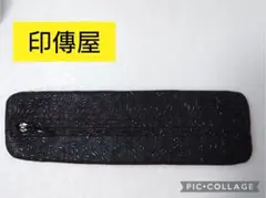 かっちゃん様 リクエスト 3点 まとめ商品