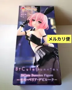BiCute Bunnies Figure モモ・ベリア・デビルーク 美品