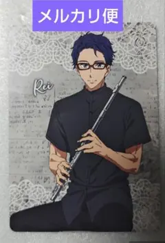 Free! Series × 岩美町2026 ホログラムカード ノーマル 怜 ②