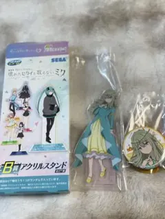 プロセカ　ラッキーくじ　アクスタ＆缶バッジ＆クリアファイルステッカー[草薙ねね]