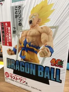 2026年最新】孫悟空 ラストワン賞の人気アイテム - メルカリ