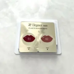 エレガンス  リップサンプル
