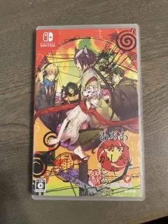 あかやあかしやあやかしの Nintendo Switch