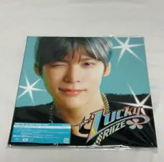 RIIZE 1st Japan Single 'Lucky'