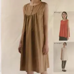 Item thumbnail for item f1aa21f2-379b-4746-ad9b-e25792ffd845