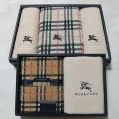 未使用保管品 Burberry ウールひざ掛け FGC 500 2500 未使用保管品 Burberry ウールひざ掛け FGC 500 2500 - メルカリ