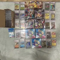 ポケカ　まとめ売り　BOX PSA10など