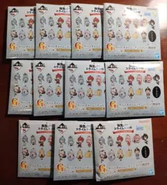 G賞　ラバーチャーム　11個