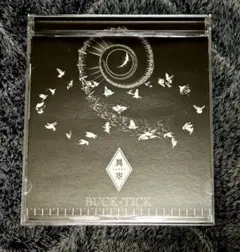 2025年最新】buck-tick 異空 cdの人気アイテム - メルカリ