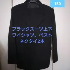 Item thumbnail for item cb5fe28d-498e-420a-b738-ed65247a8024