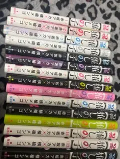 【推しの子】漫画1-15全巻セット