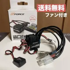 2025年最新】G-FORCE ホビーラジコンの人気アイテム - メルカリ