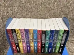 るろうに剣心 文庫版 1〜14巻 全巻セット 漫画 コミック