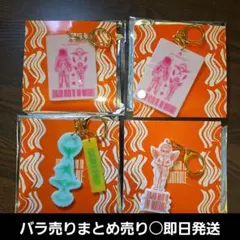 Mrs. GREEN APPLE アクリルキーホルダー ピンバッジ 3点セット - メルカリ