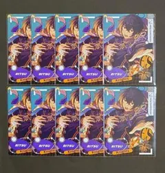 あんスタ オリコレ 朔間凛月