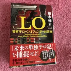 Item thumbnail for item 613530ab-6e3a-44c4-8fae-afa7a1757da6