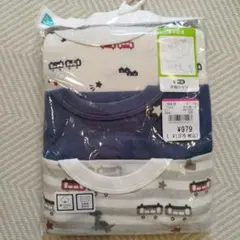 110サイズ 3枚組 肌着セット