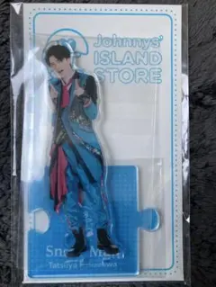  Man アクスタ まとめ売り 深澤辰也 深澤辰哉 アクスタ アクリルスタンド まとめ売り SnowMan 深澤