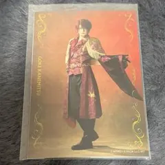 刀剣乱舞 刀ミュ 静かなる夜半の寝ざめ ブロマイド　ライブver. 後家兼光