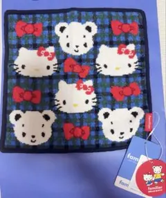 ☆めじるしチャーム付 ファミリア ハローキティ コラボハンカチ 青
