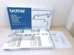 ブラザーミシン ワイドテーブル brother 436×277mm 取扱説明書付