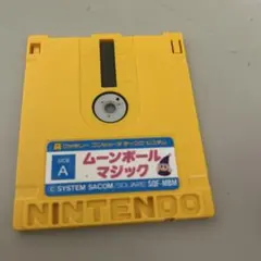 ムーンボールマジック