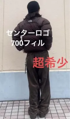 THE NORTH FACE 700 ヌプシ センターロゴ ヌプシ
