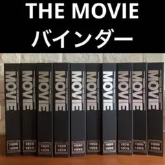 2026年最新】週刊ザ・ムービーの人気アイテム - メルカリ