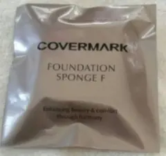 カバーマークファンデーションスポンジF