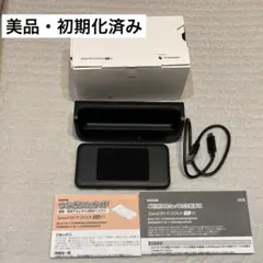未使用】KEIYOミラー型 11.2インチ ドライブレコーダー AN-R107 - メルカリ