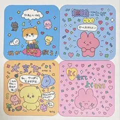 チェゴシム　コースター