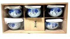 セール★有田焼の蓋付き湯呑み5客セット　木箱入り