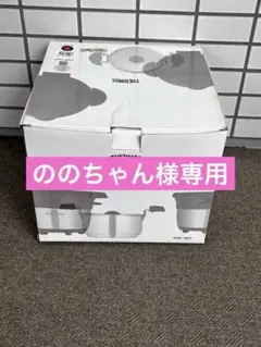 2026年最新】シャトルシェフ 1.6の人気アイテム - メルカリ