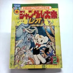 Item thumbnail for item 7f6ae00f-e15c-43fa-9b4c-d835d6dcd9f2