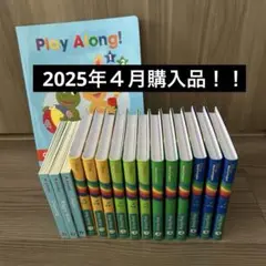 DWE プレイアロング正規購入品ブルーレイ他セット 最新版 プレイアロング フルセット ディズニー英語システム dwe